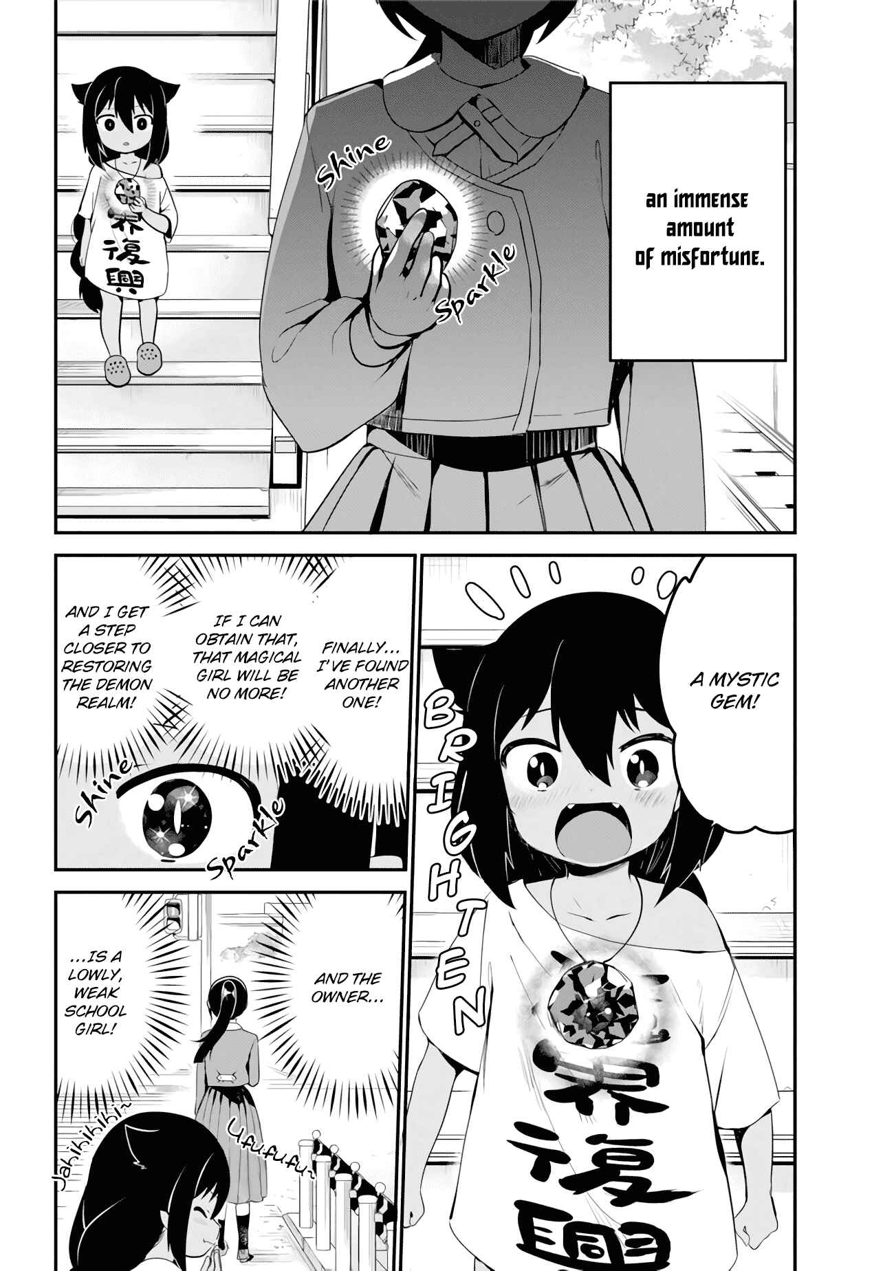 Chapter 17 - Page 2