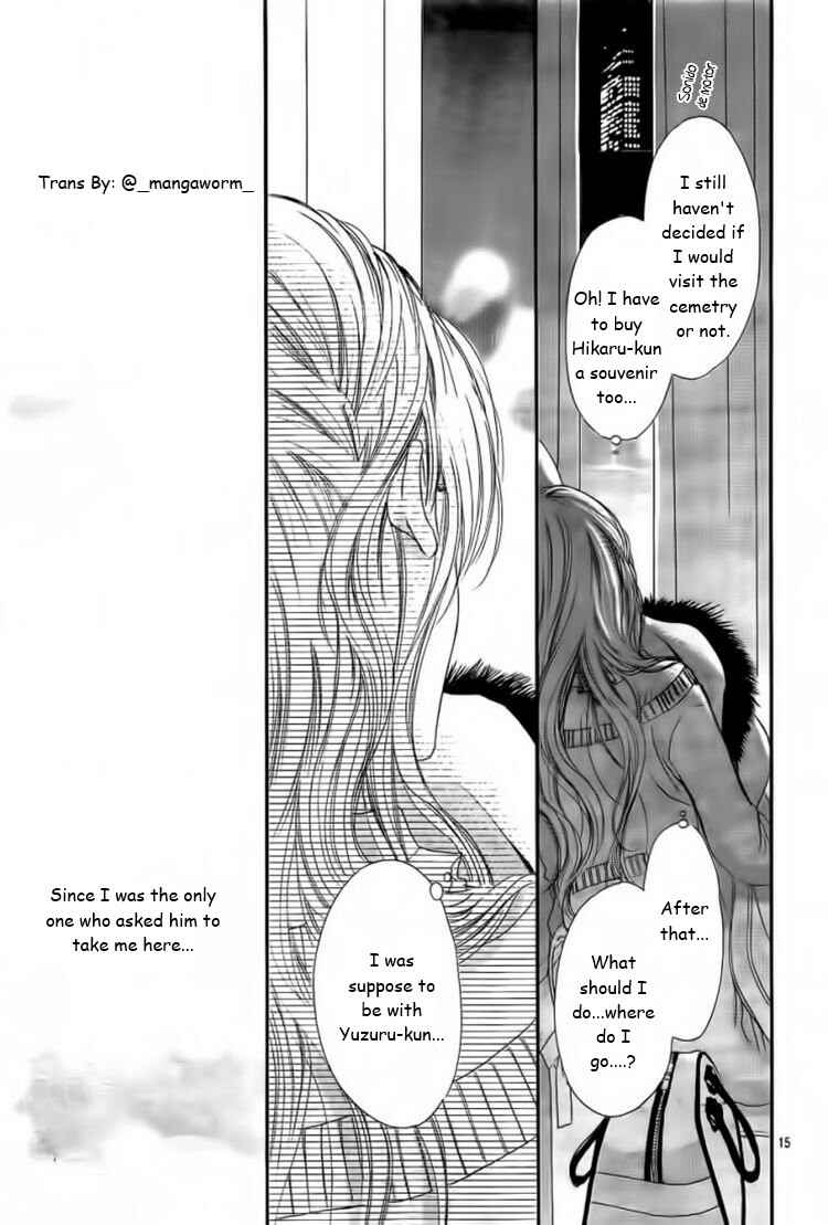 Chapter 34 - Page 14