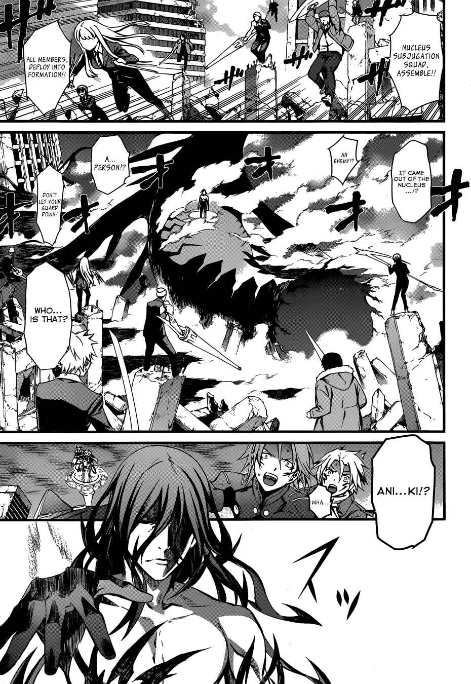 Chapter 93 - Page 1