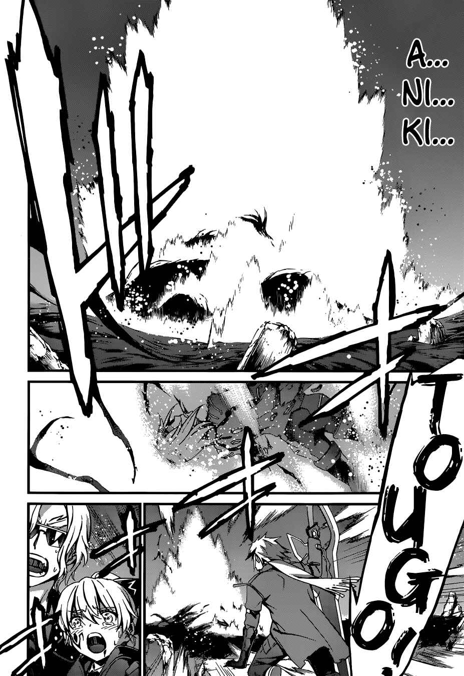 Chapter 93 - Page 24
