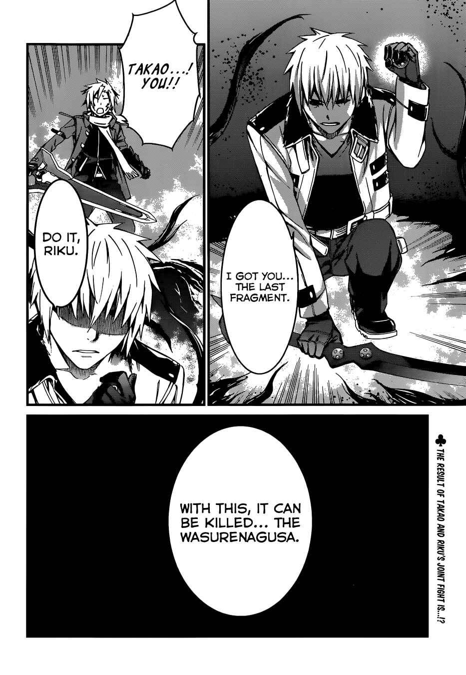 Chapter 93 - Page 26
