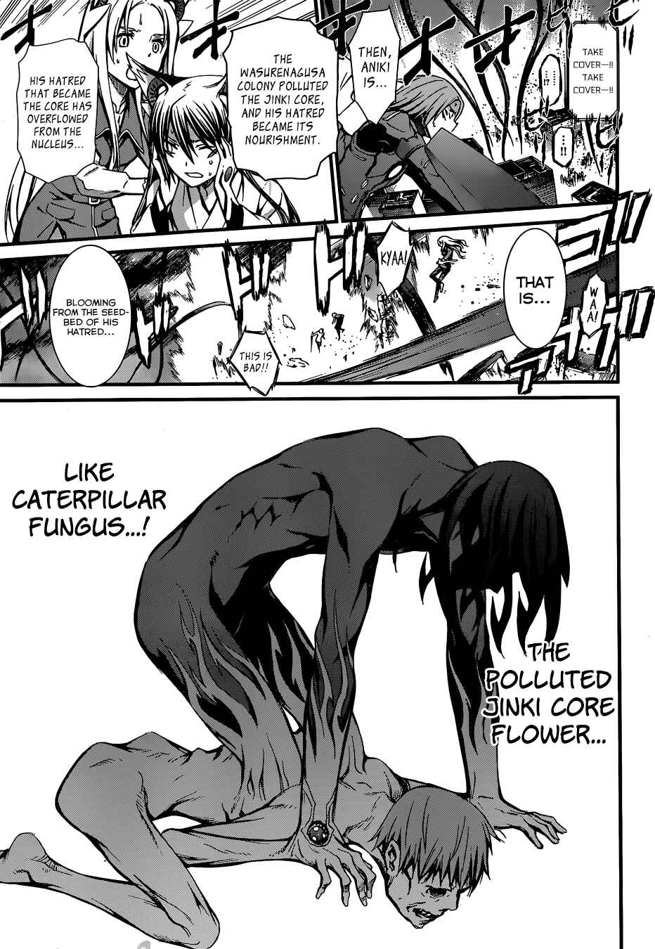 Chapter 93 - Page 5