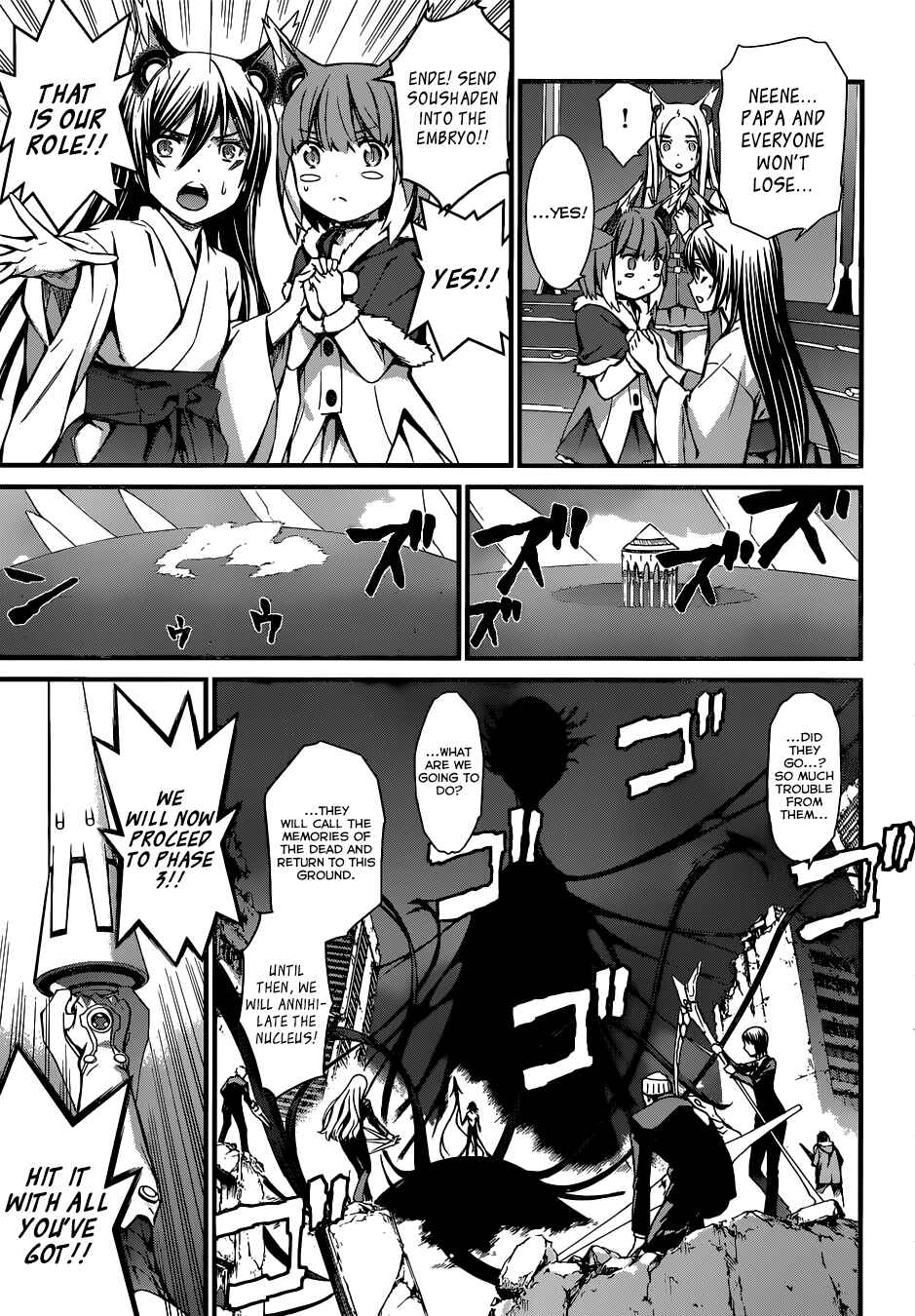 Chapter 93 - Page 9