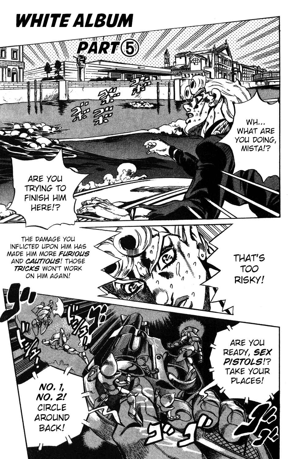 Chapter 74 - Page 2