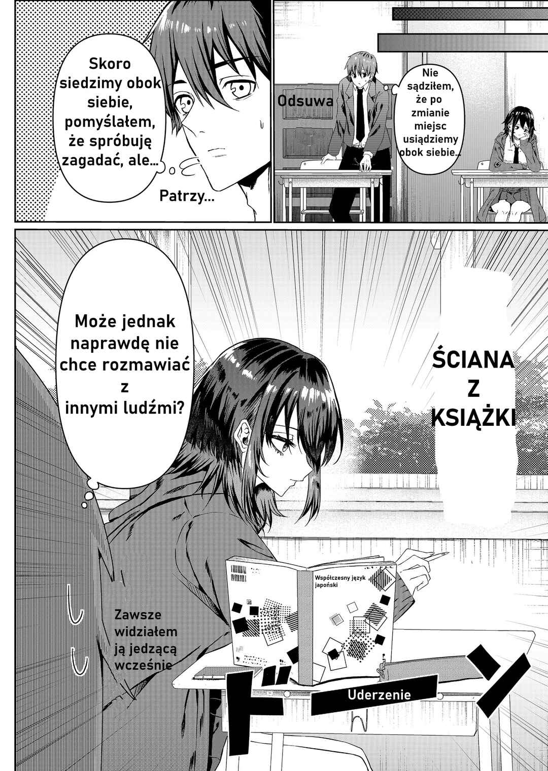 Chapter ? - Page 4