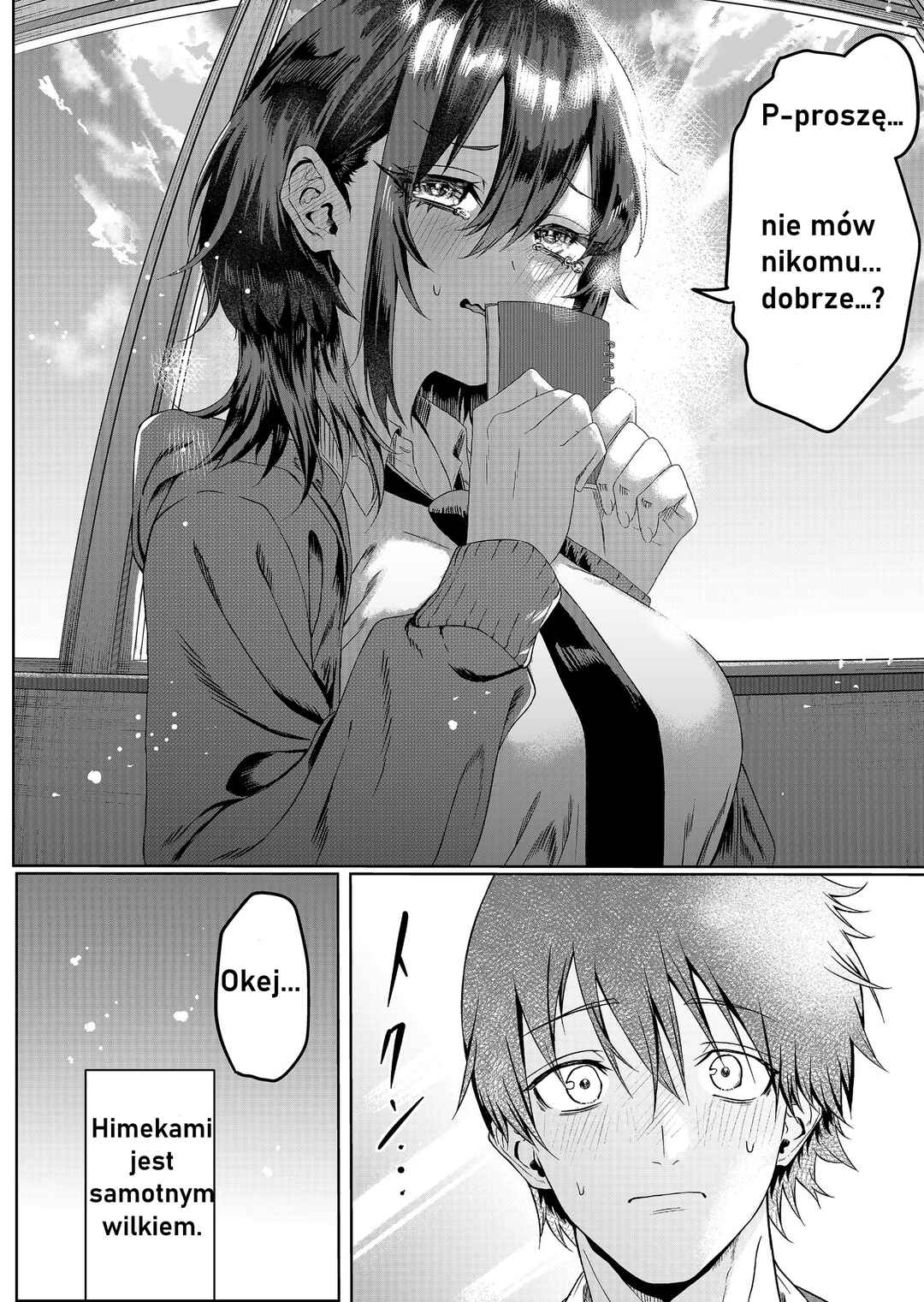 Chapter ? - Page 8