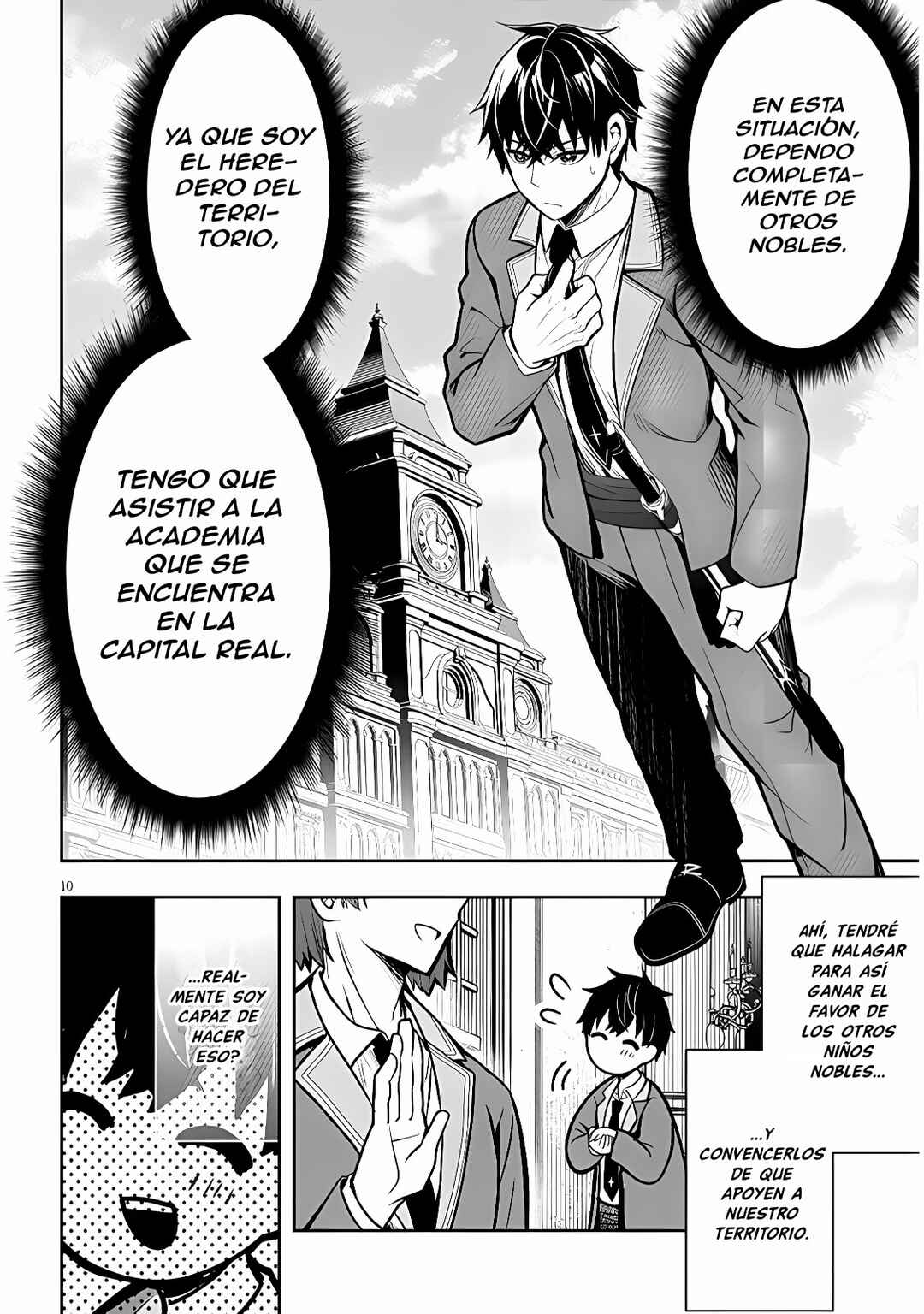 Chapter 1 - Page 12
