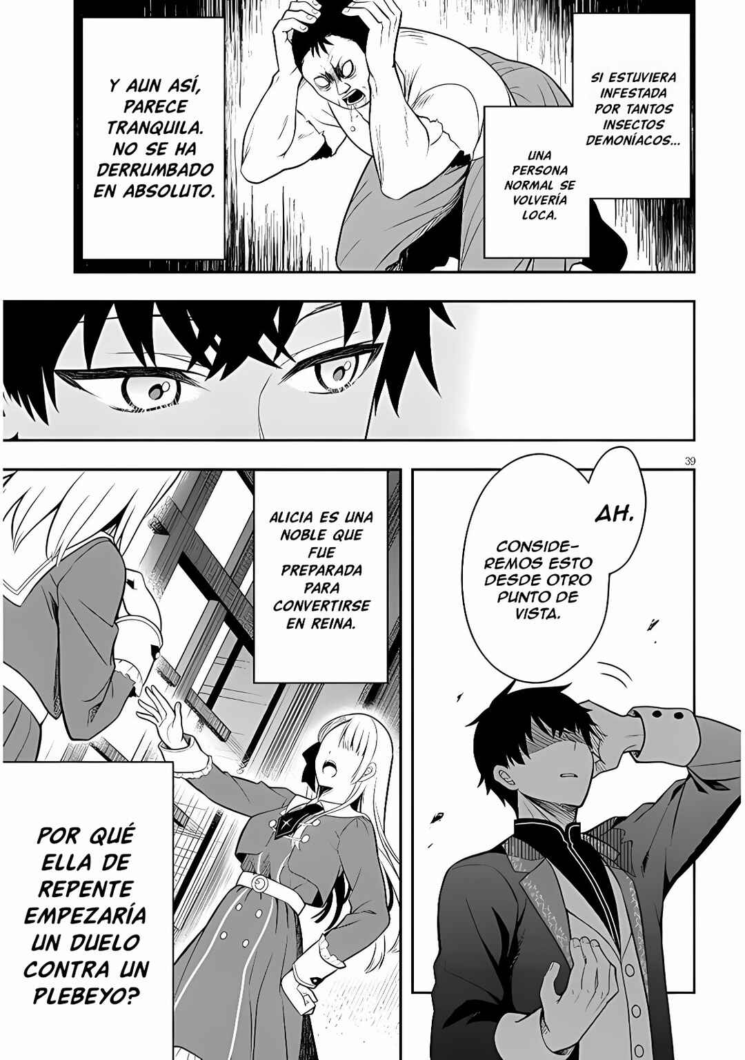Chapter 1 - Page 41