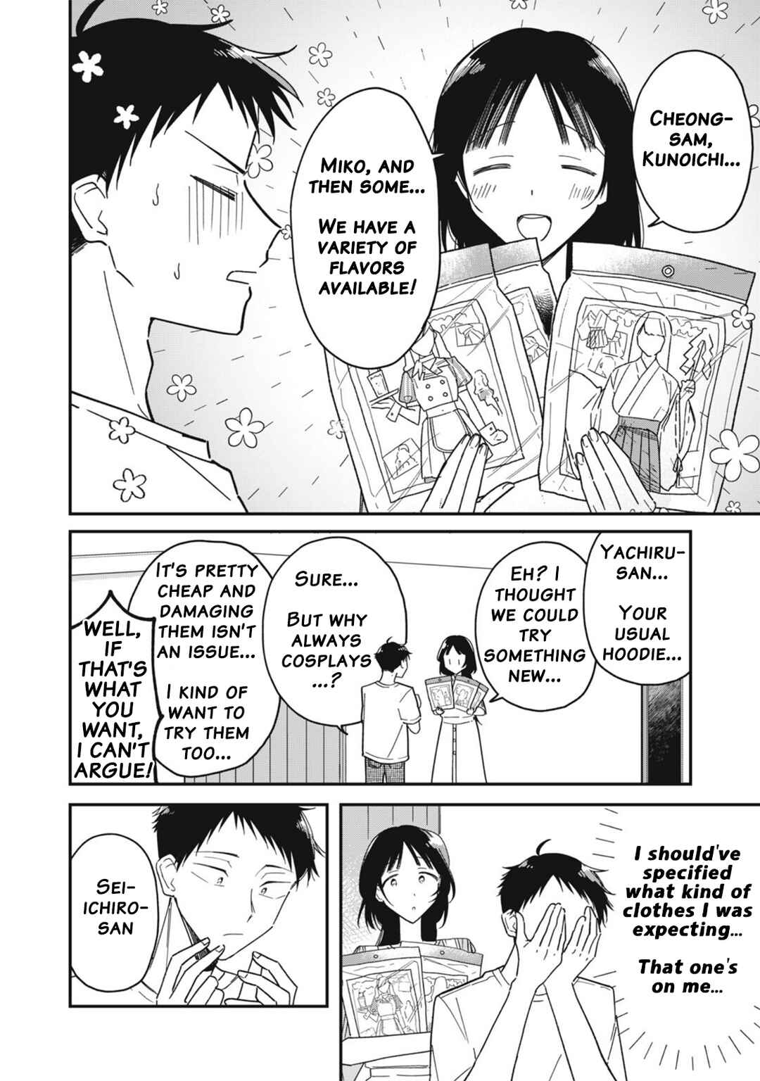 Chapter 9.2 - Page 3