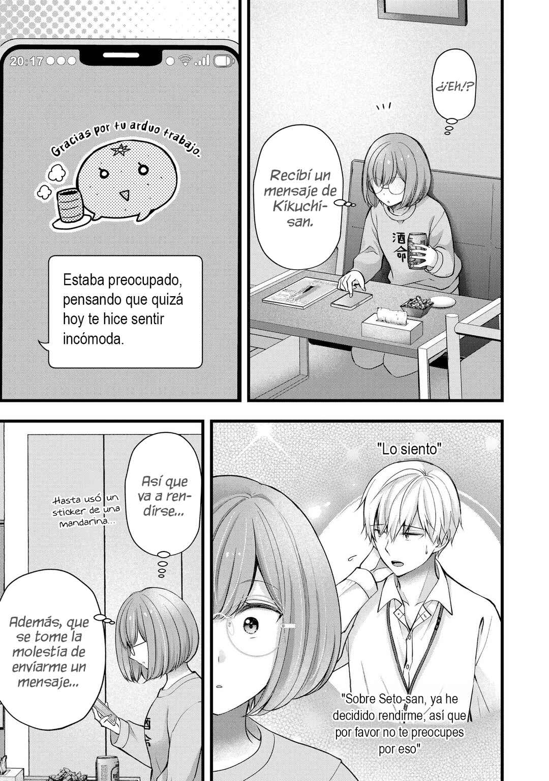Chapter 40 - Page 19