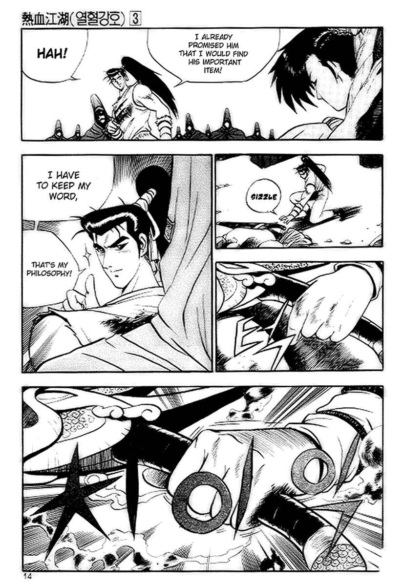 Chapter 14 - Page 12