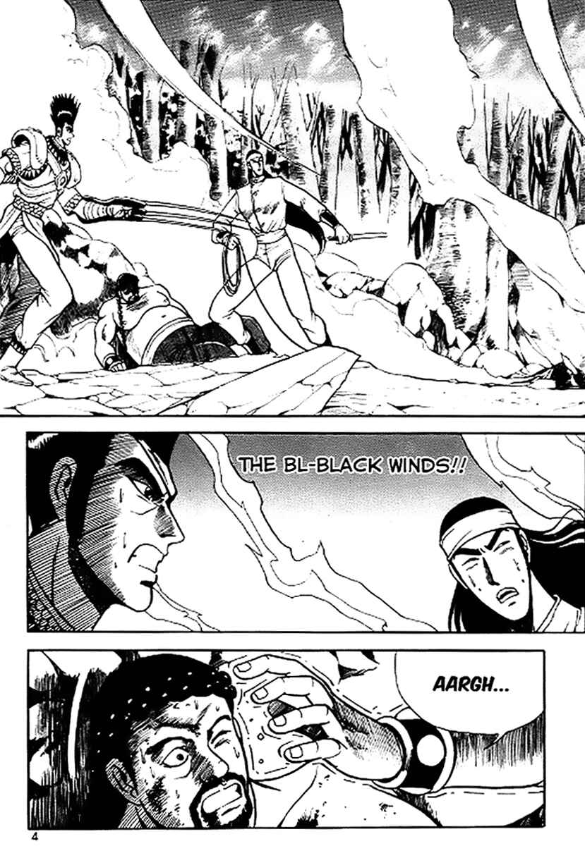 Chapter 14 - Page 2