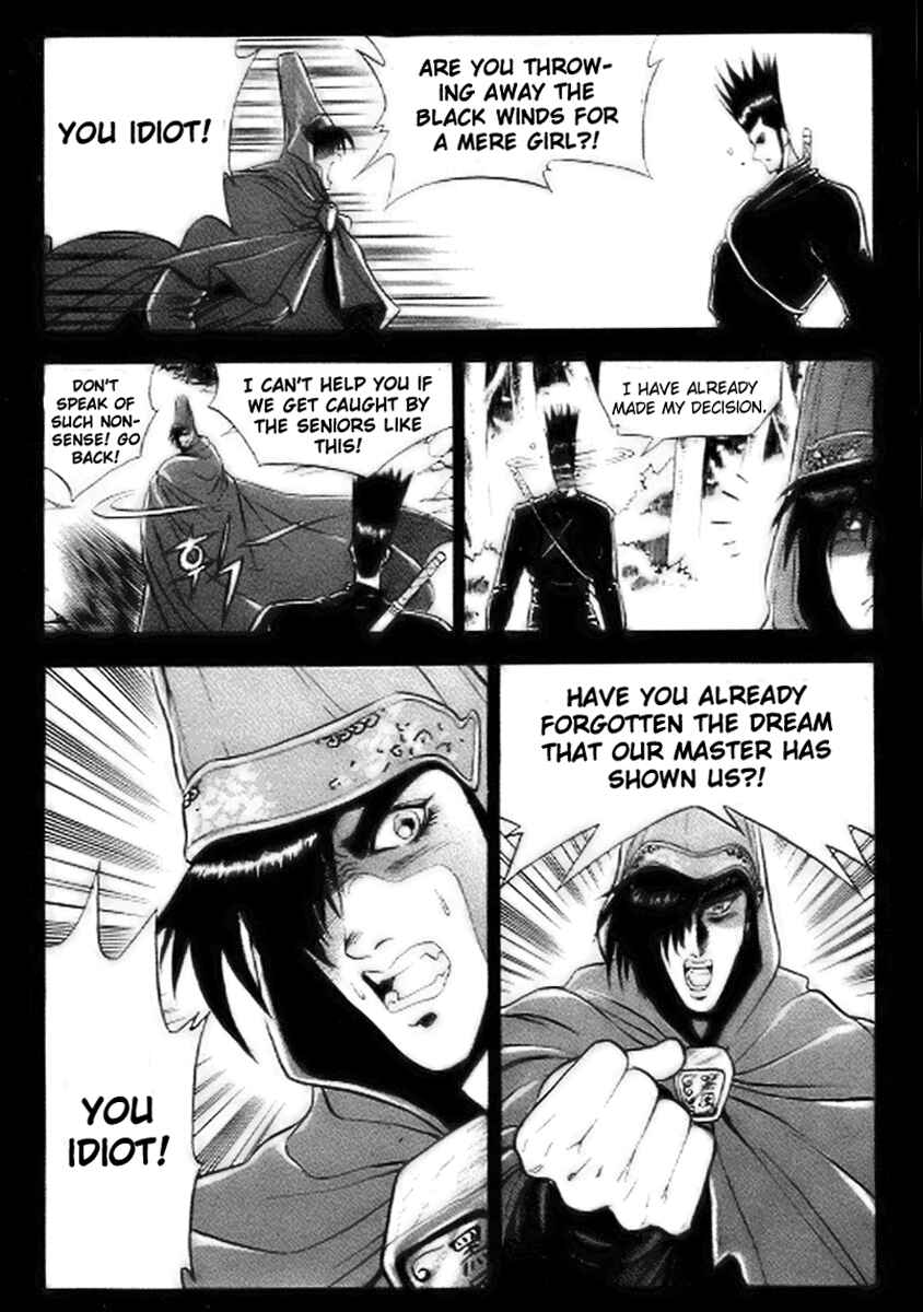 Chapter 14 - Page 23