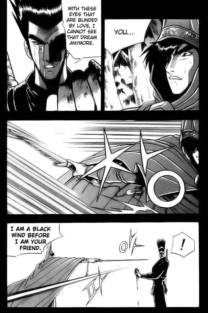 Chapter 14 - Page 26
