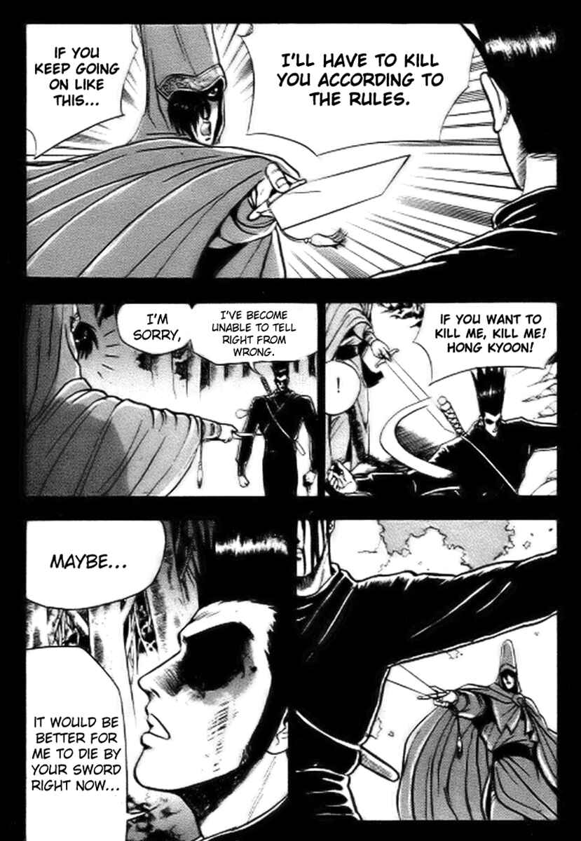 Chapter 14 - Page 27