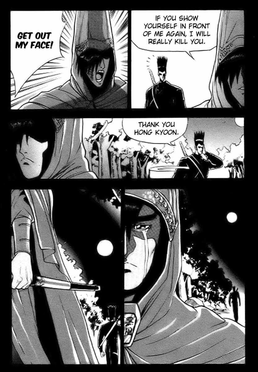 Chapter 14 - Page 29