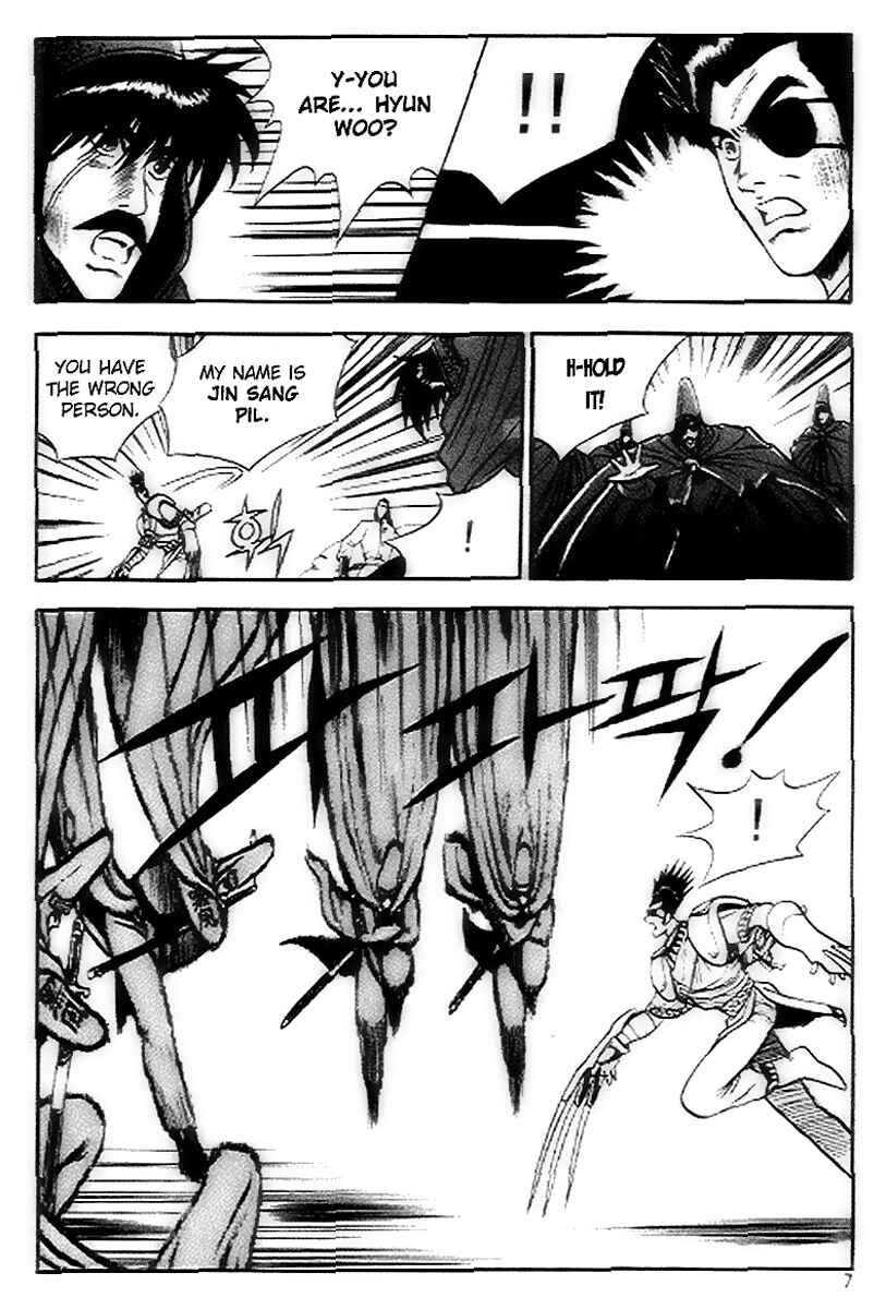 Chapter 14 - Page 5