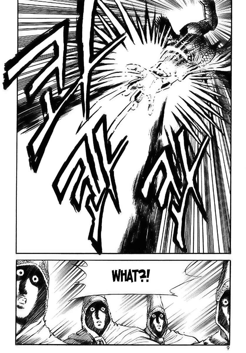 Chapter 14 - Page 7
