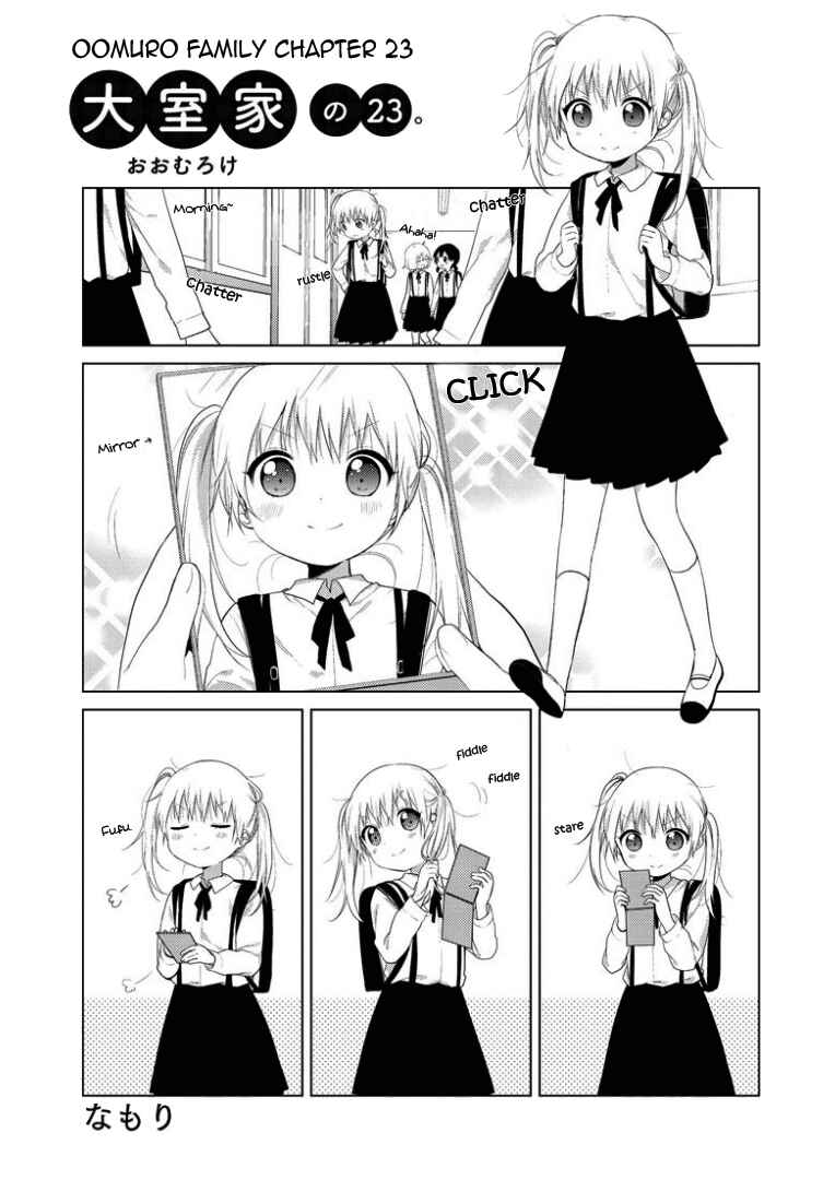Chapter 23 - Page 1