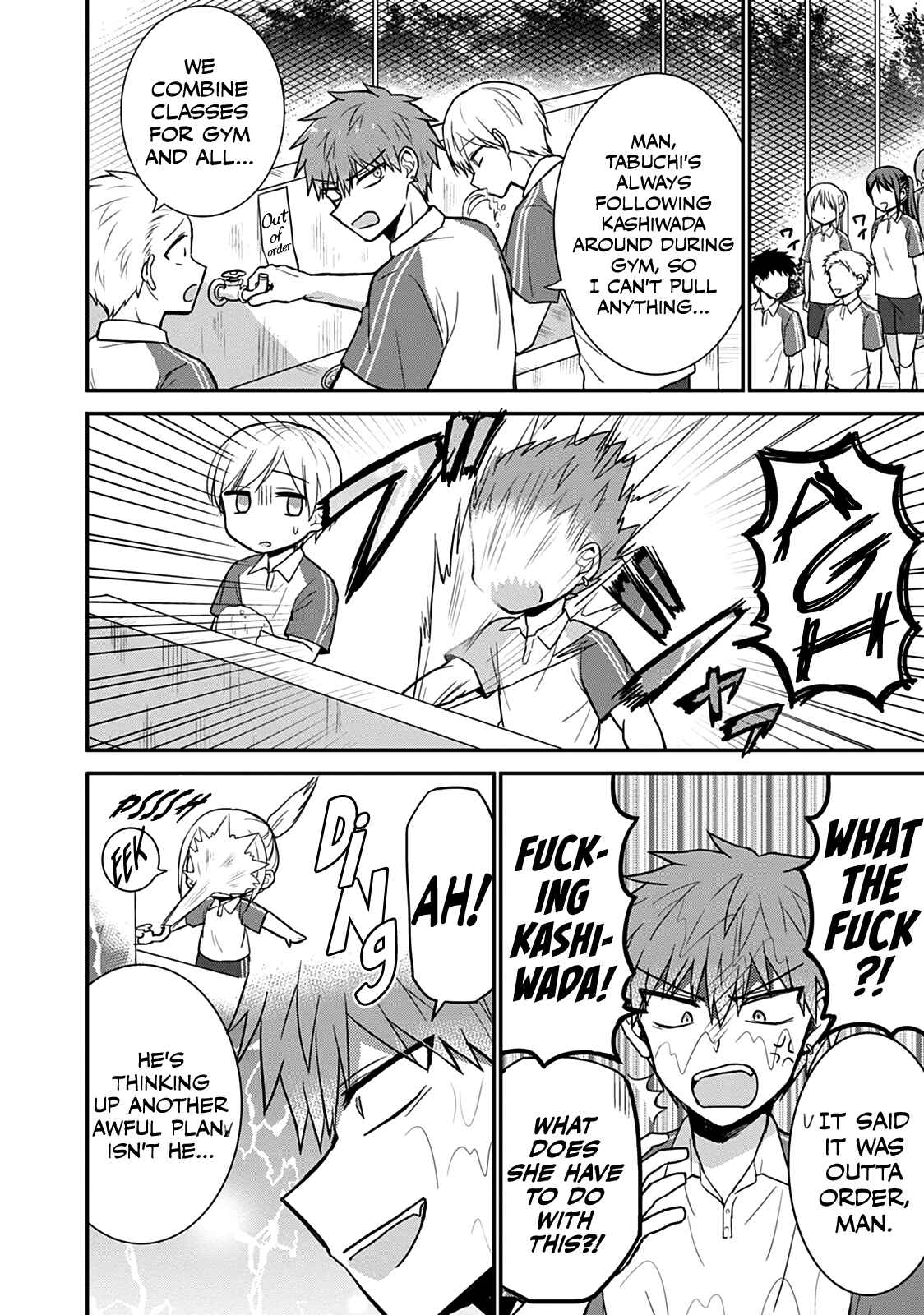 Chapter 46 - Page 3