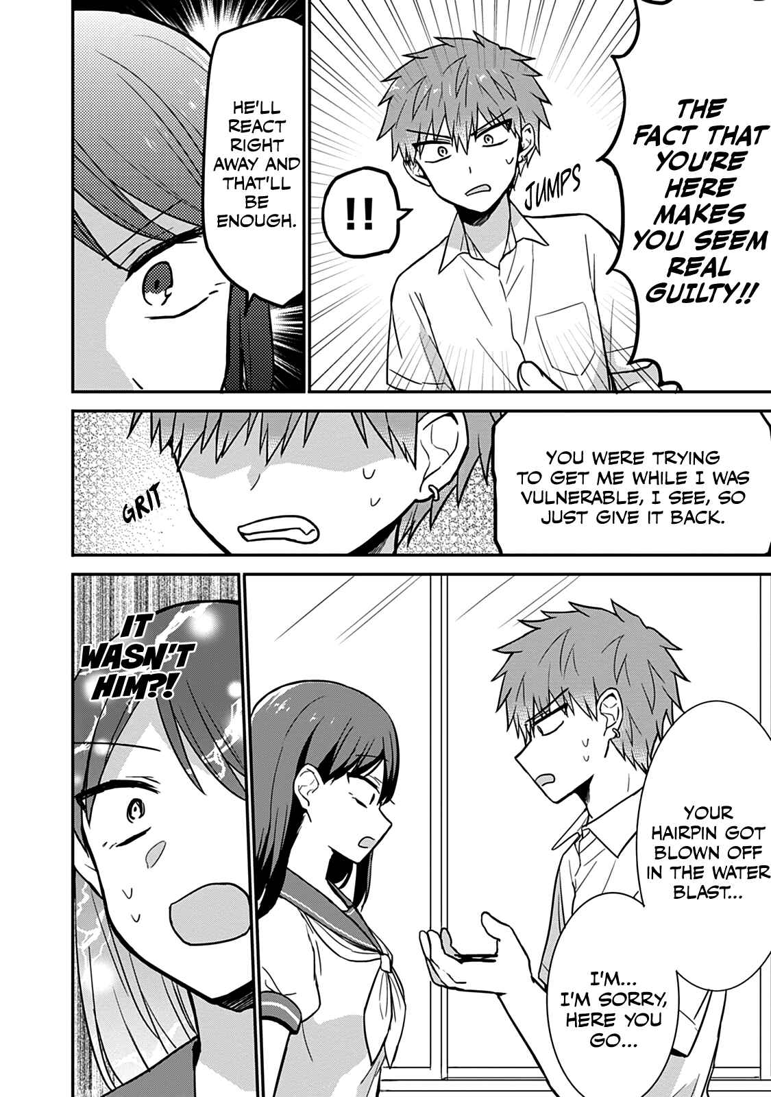 Chapter 46 - Page 7
