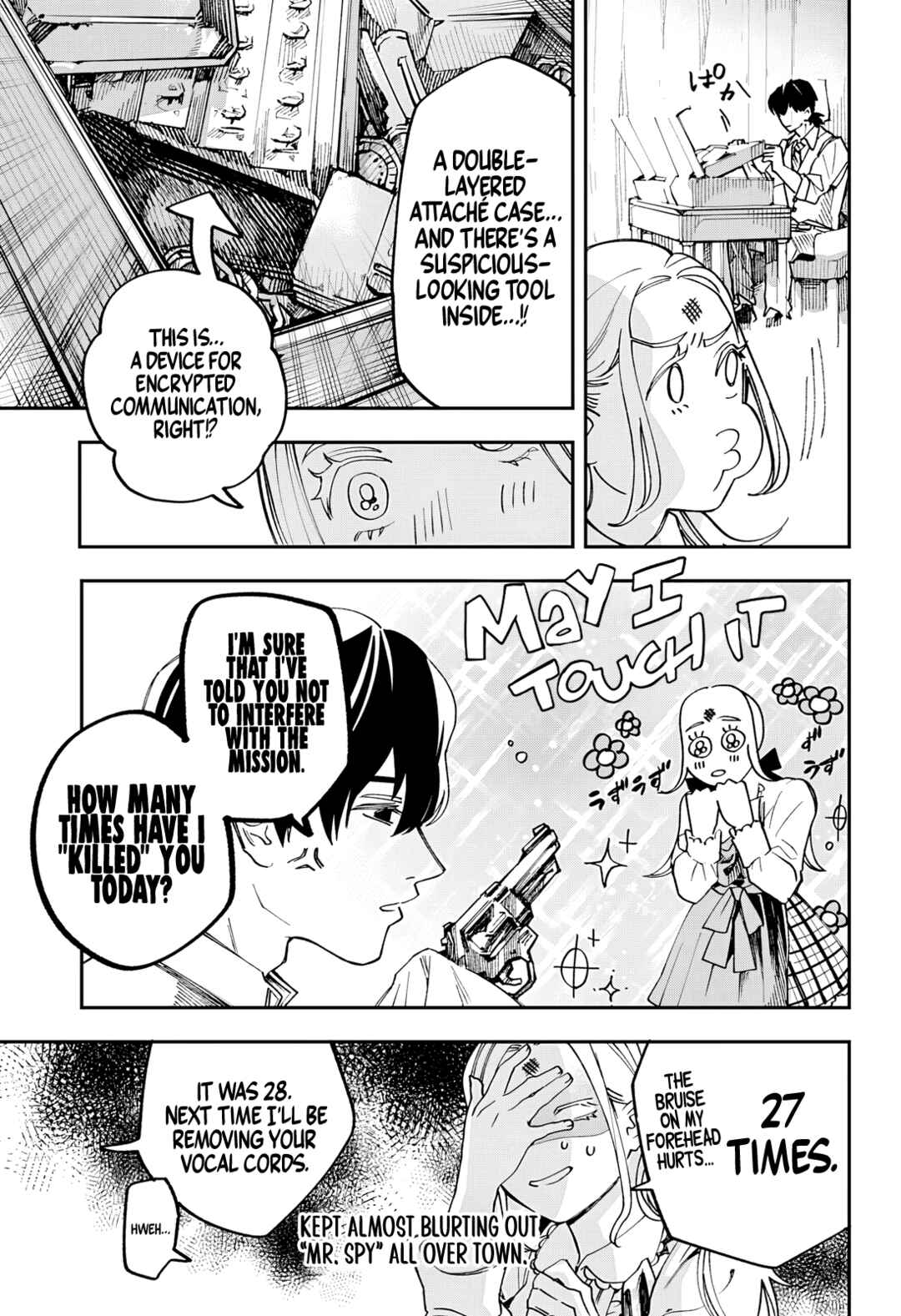 Chapter ? - Page 17