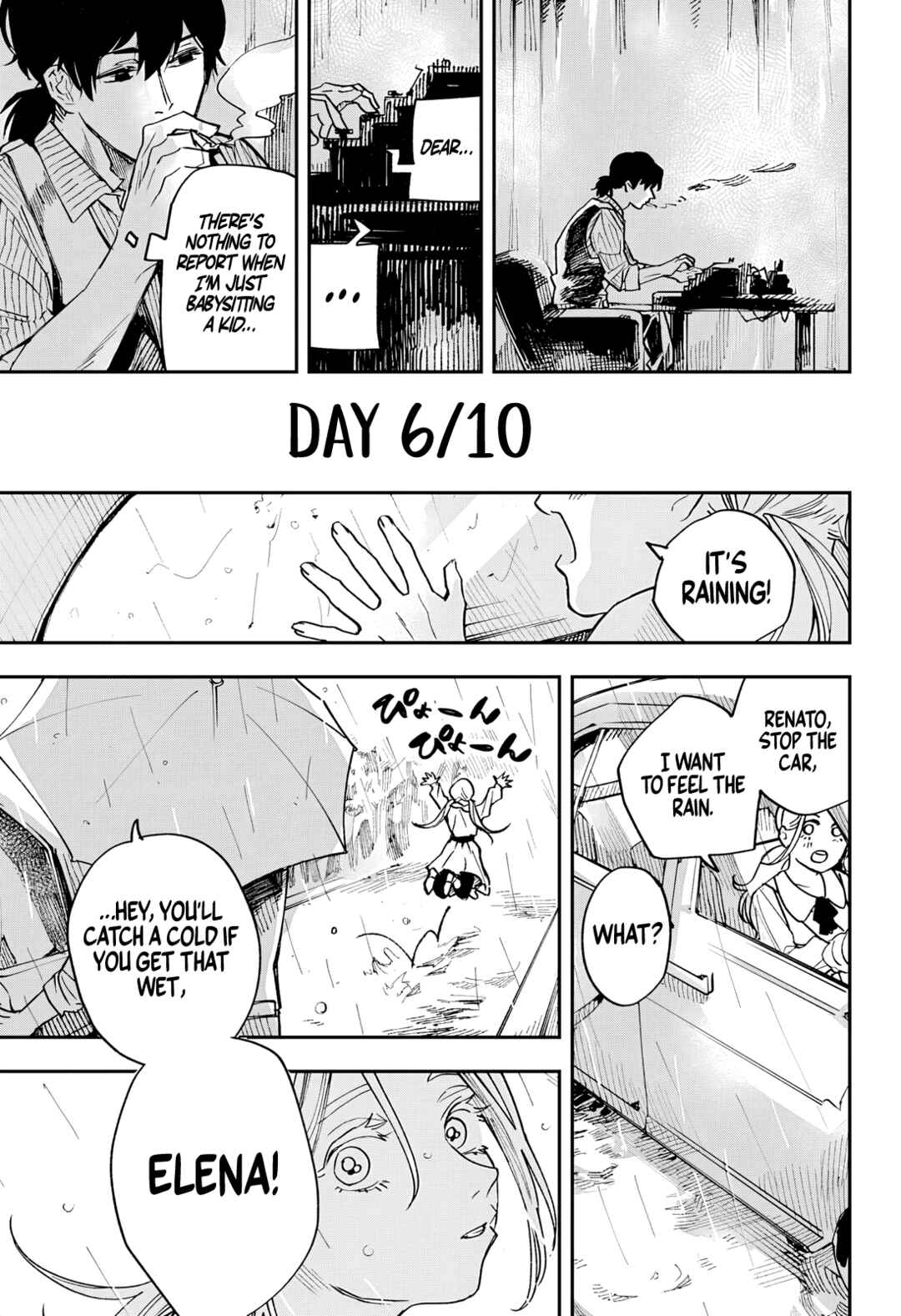 Chapter ? - Page 32