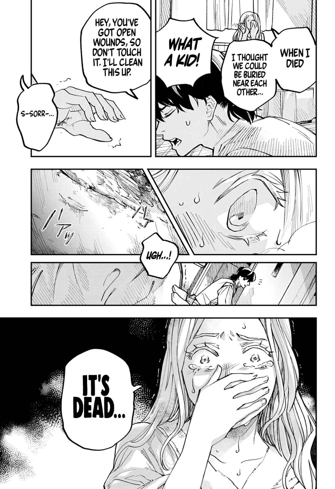 Chapter ? - Page 36
