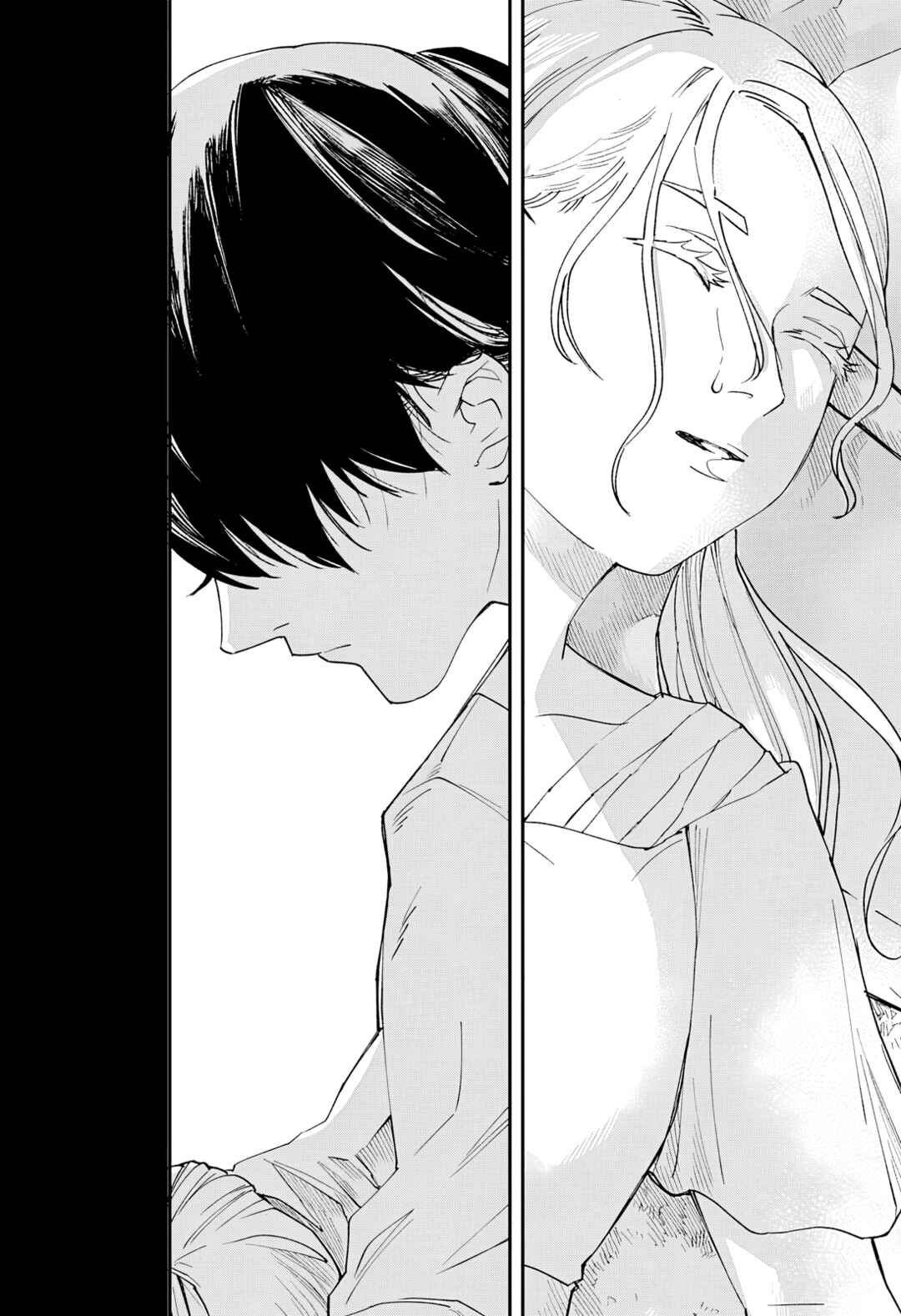 Chapter ? - Page 57