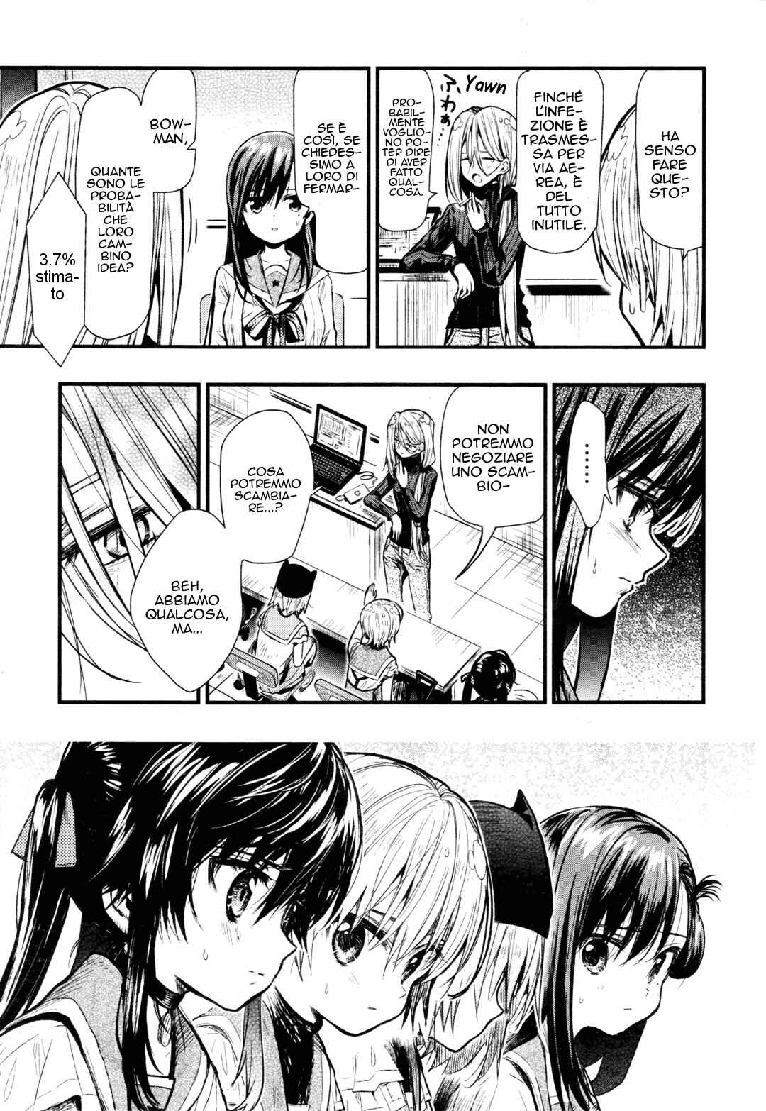 Chapter 62 - Page 4