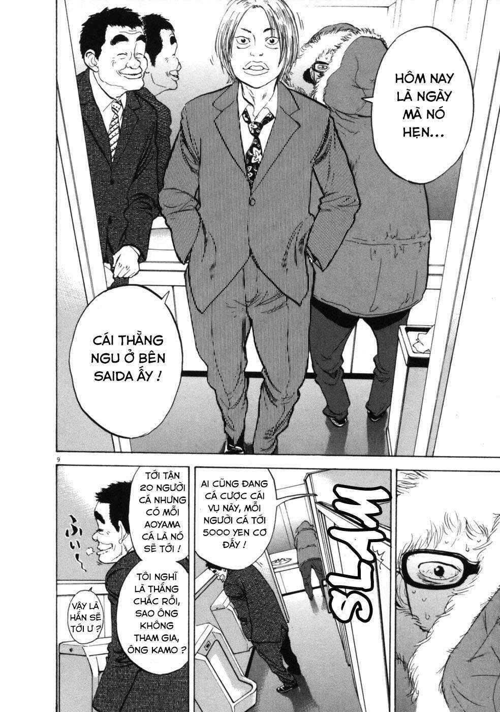 Chapter 43 - Page 8