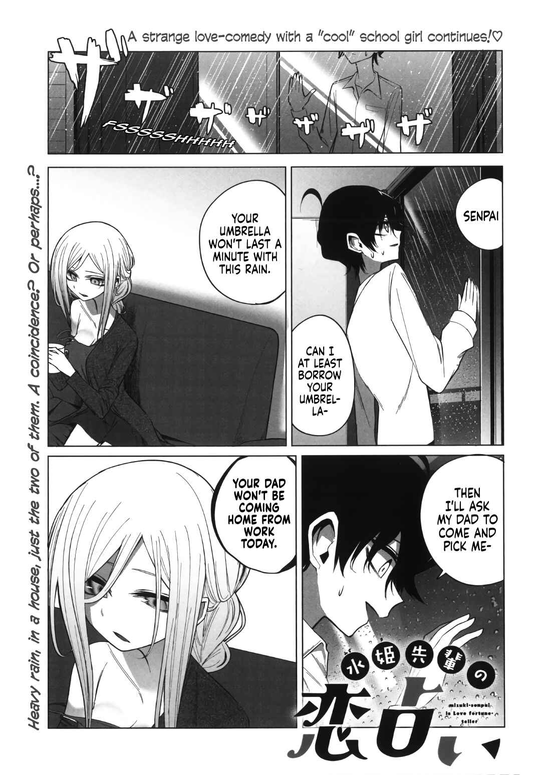 Chapter 10 - Page 1