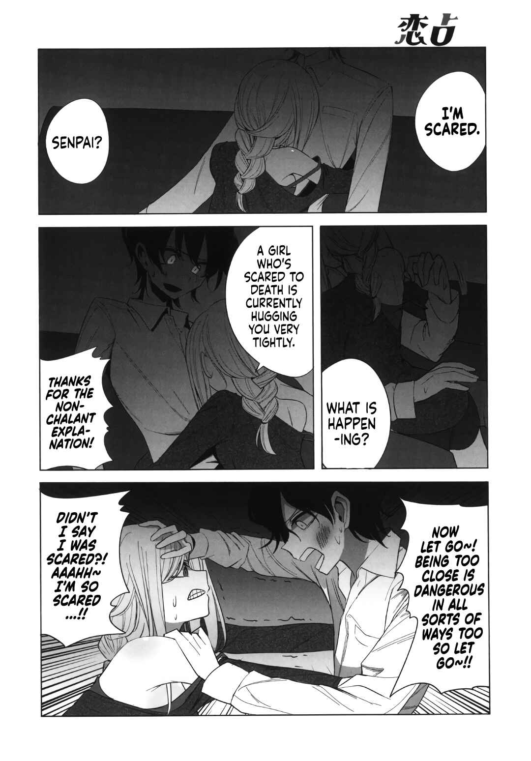 Chapter 10 - Page 8
