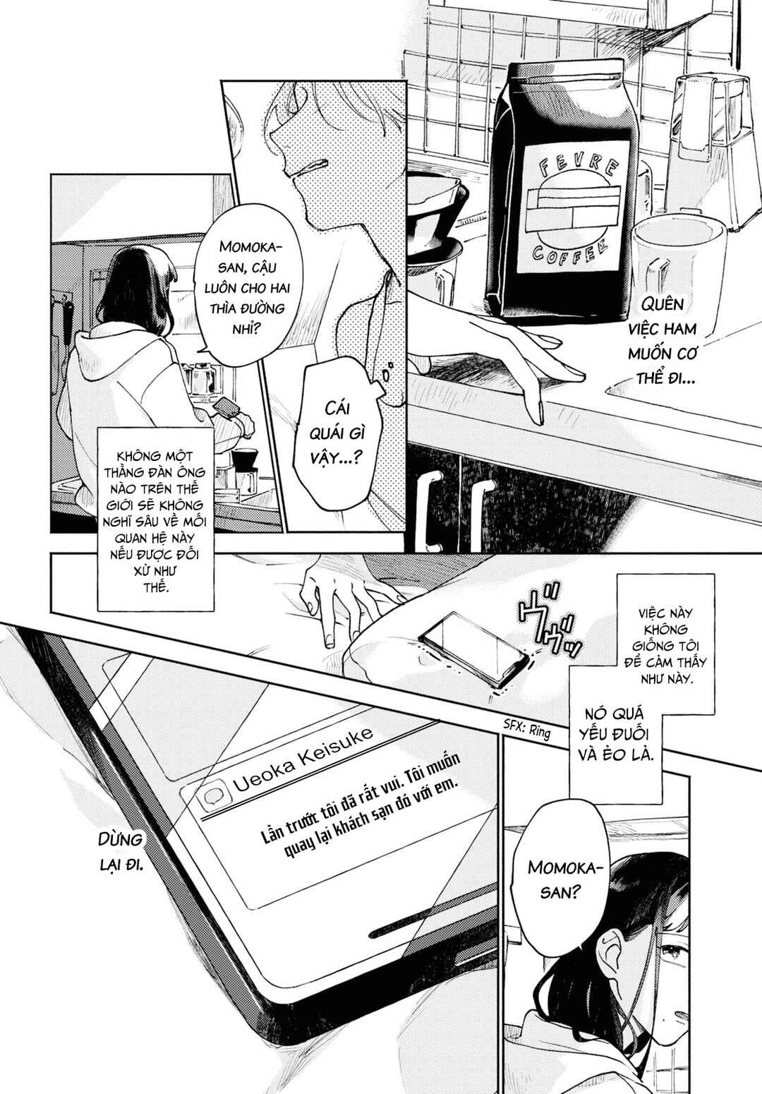 Chapter ? - Page 24