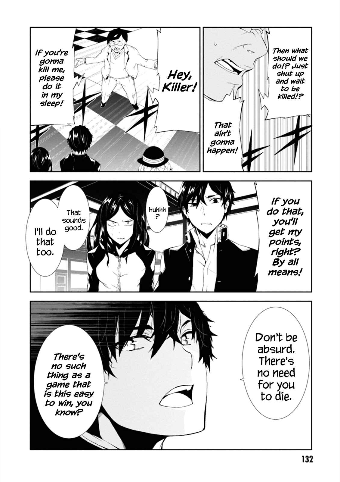 Chapter 4 - Page 4