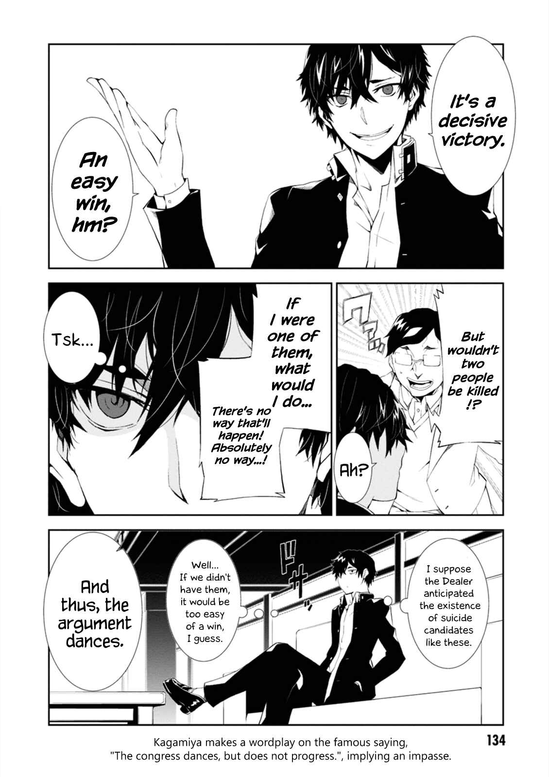 Chapter 4 - Page 6