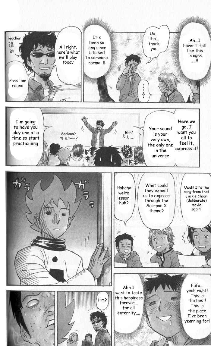 Chapter 14 - Page 2