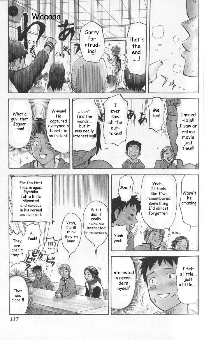 Chapter 14 - Page 7