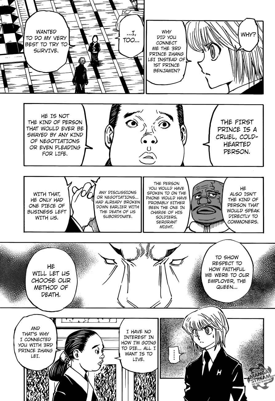 Chapter 365 - Page 12