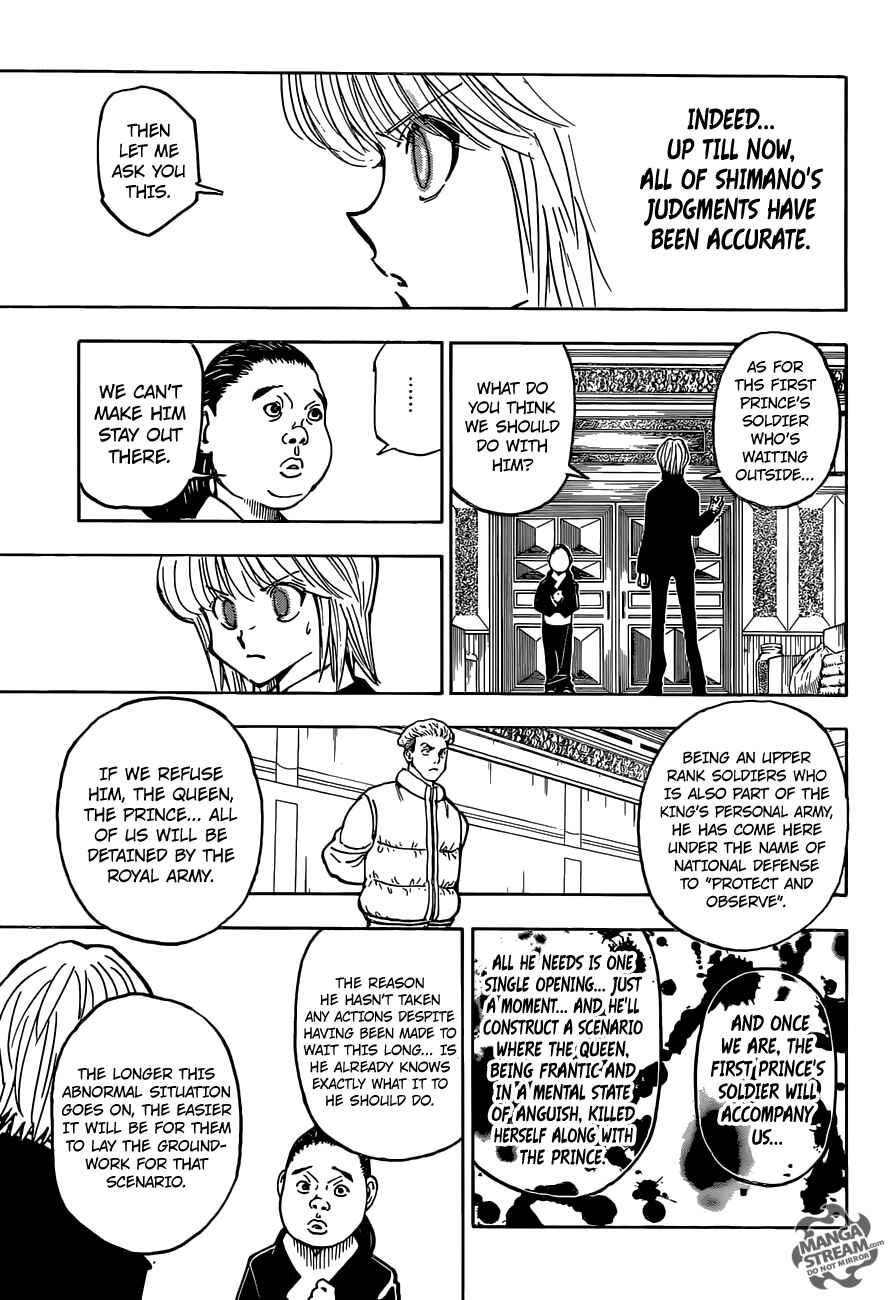 Chapter 365 - Page 14