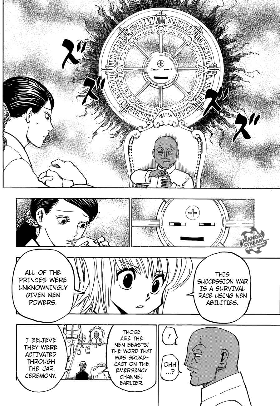 Chapter 365 - Page 21