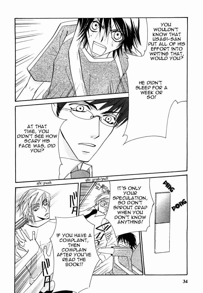 Chapter 17 - Page 38