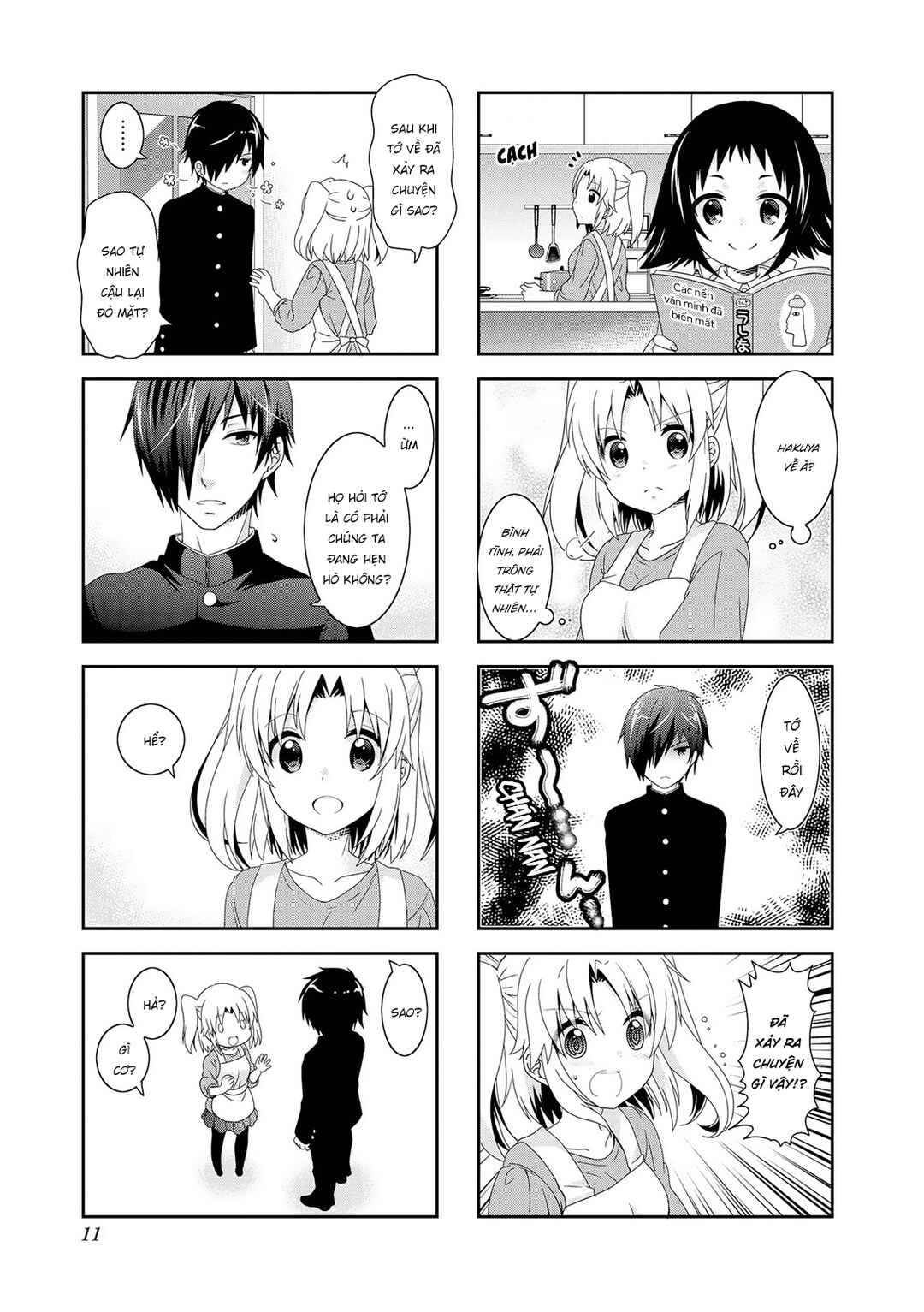 Chapter 104 - Page 11