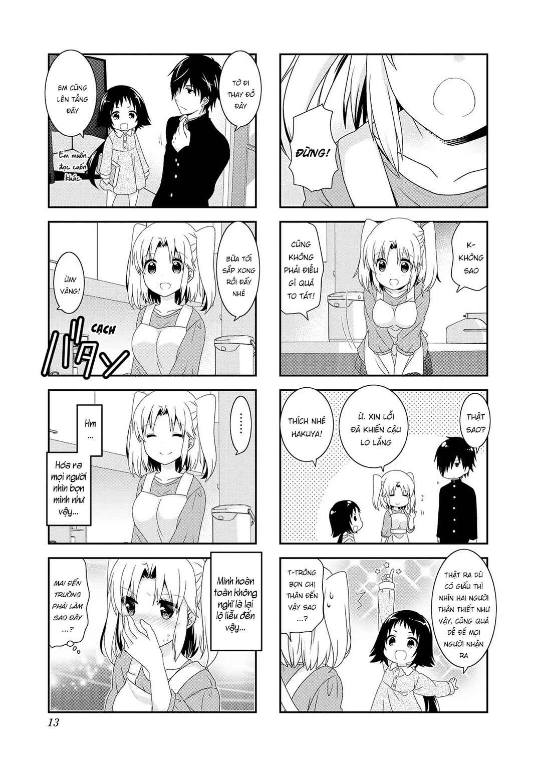 Chapter 104 - Page 13