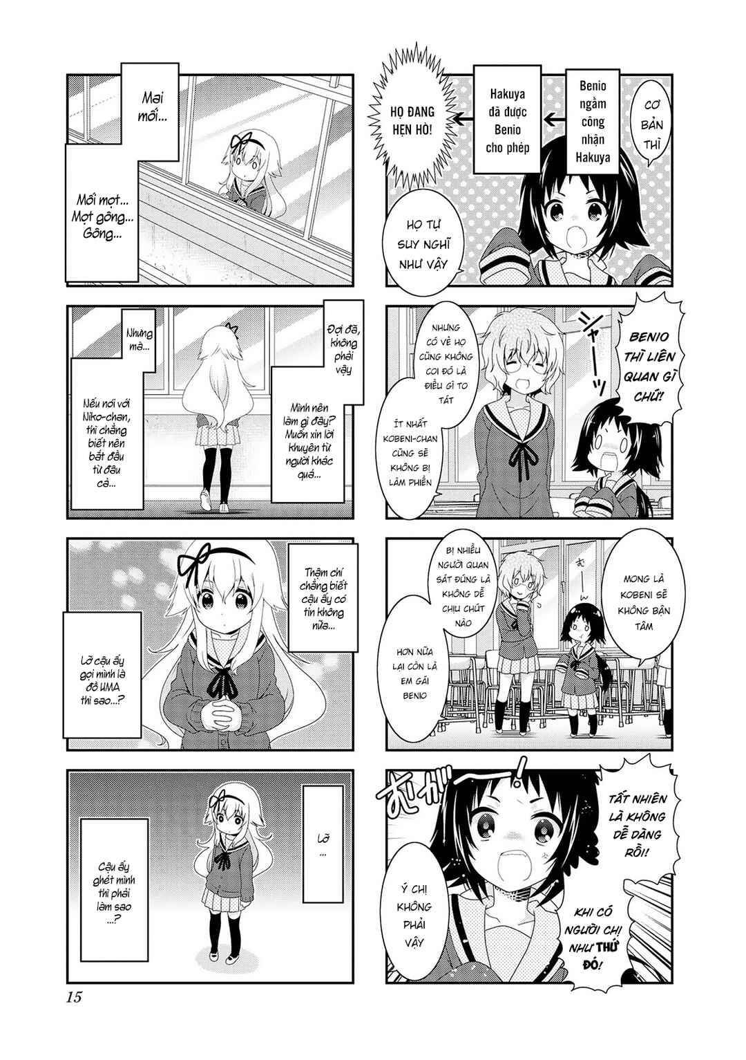 Chapter 104 - Page 15