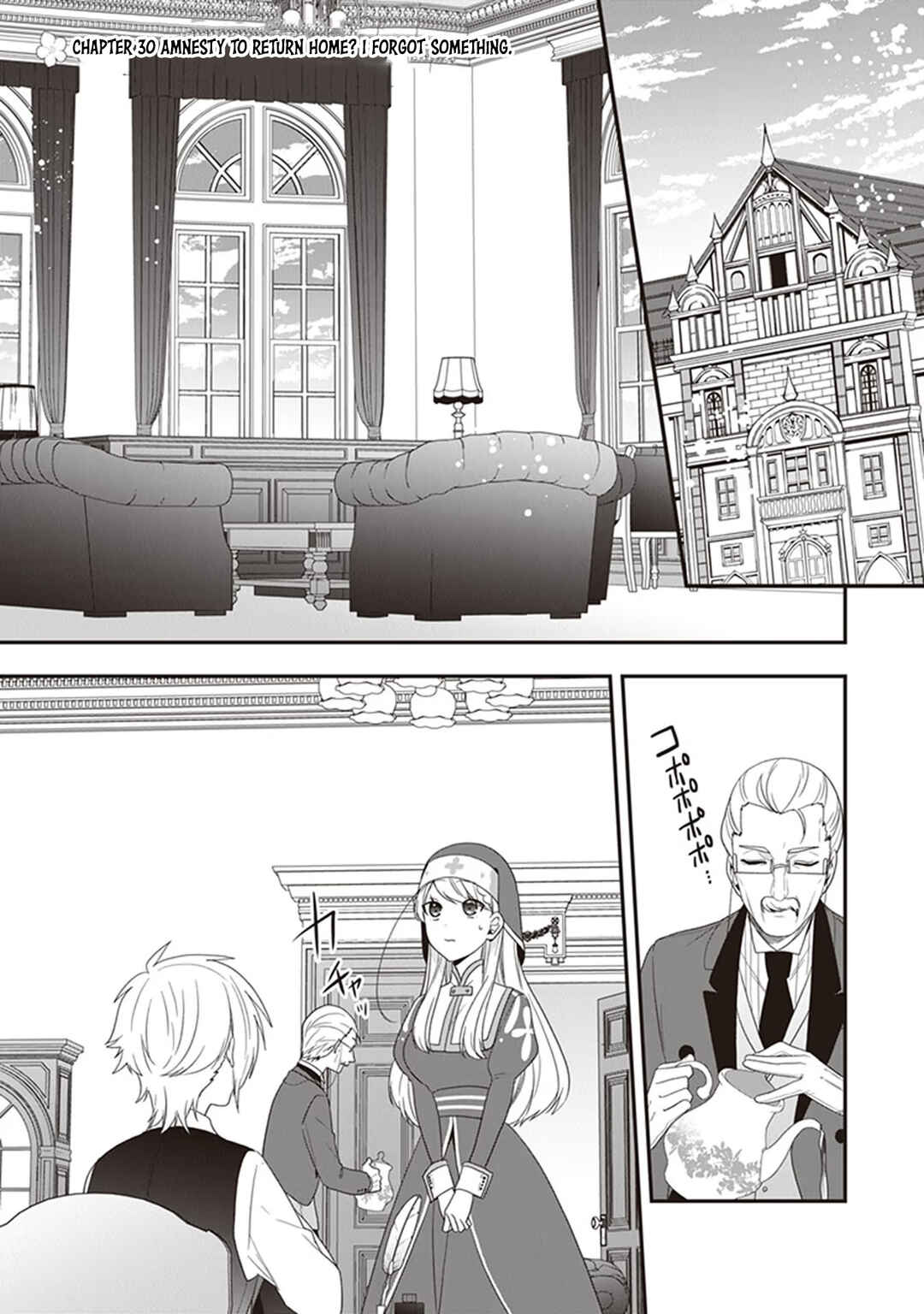 Chapter 30 - Page 2