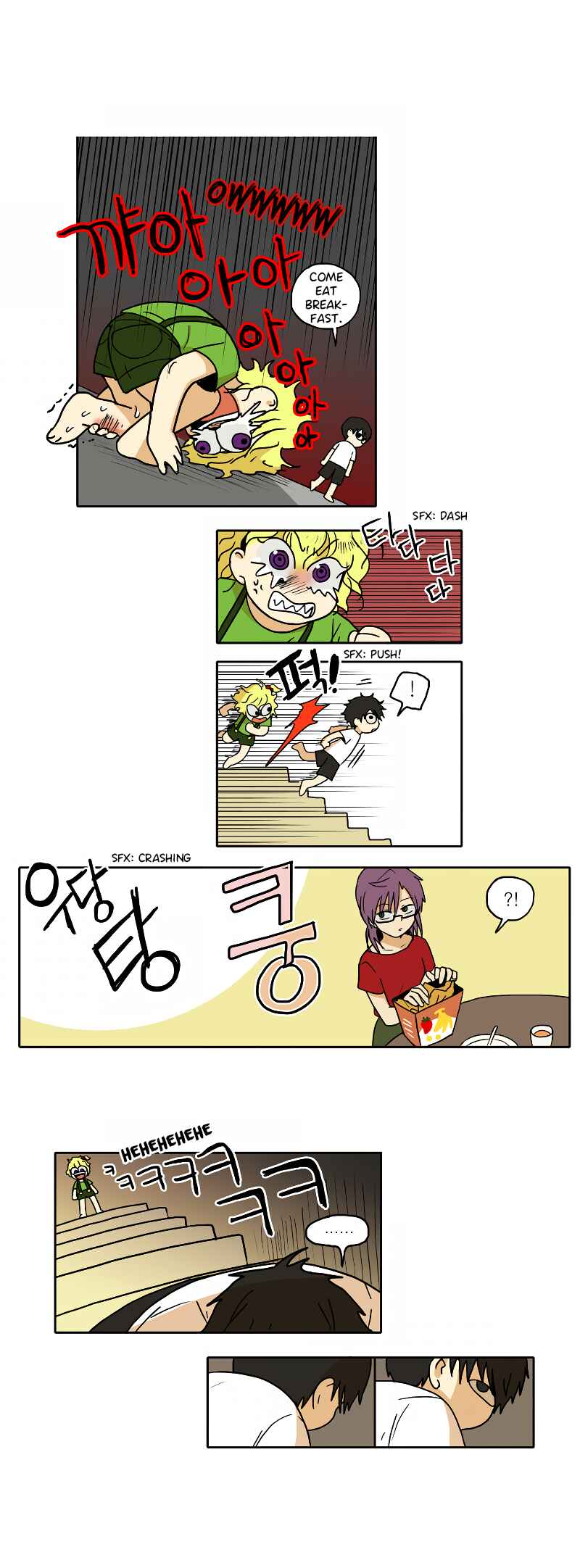 Chapter 40 - Page 5