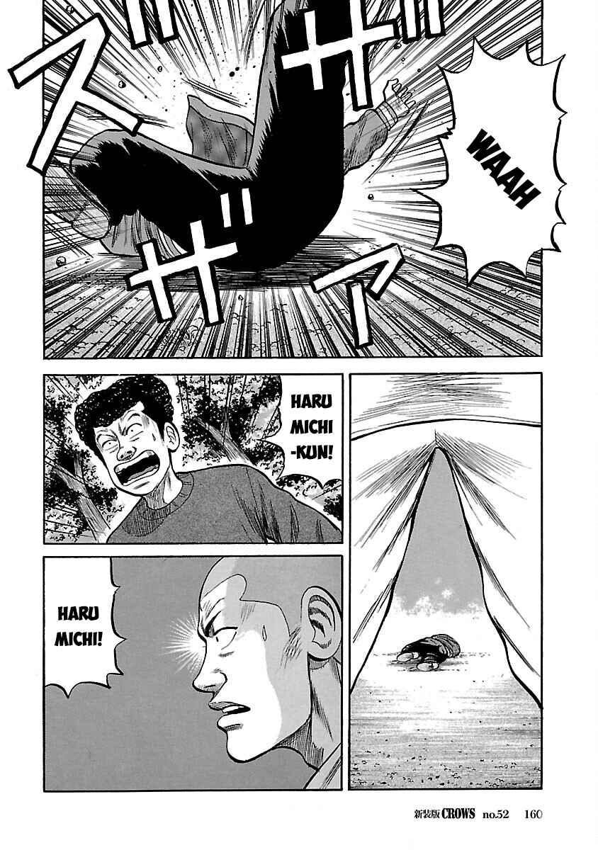 Chapter 52 - Page 25