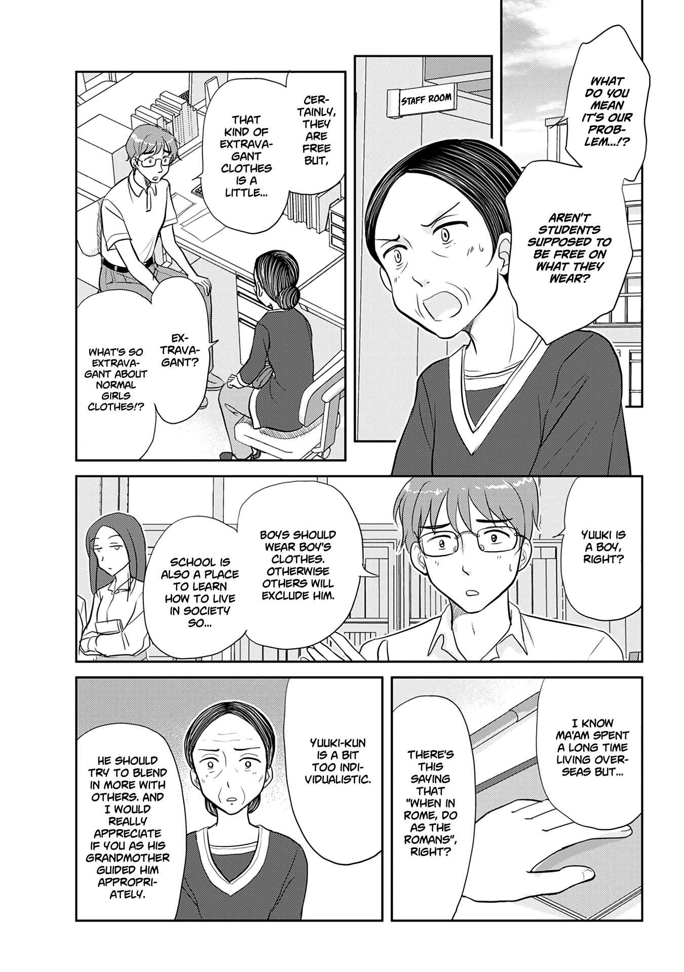 Chapter 120.5 - Page 21