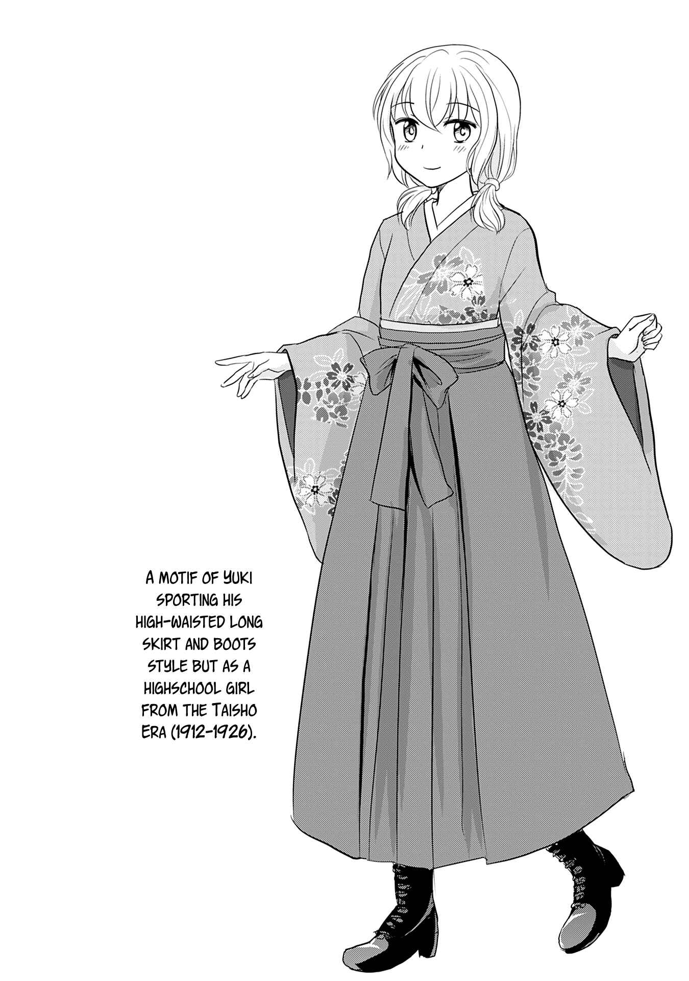 Chapter 120.5 - Page 7